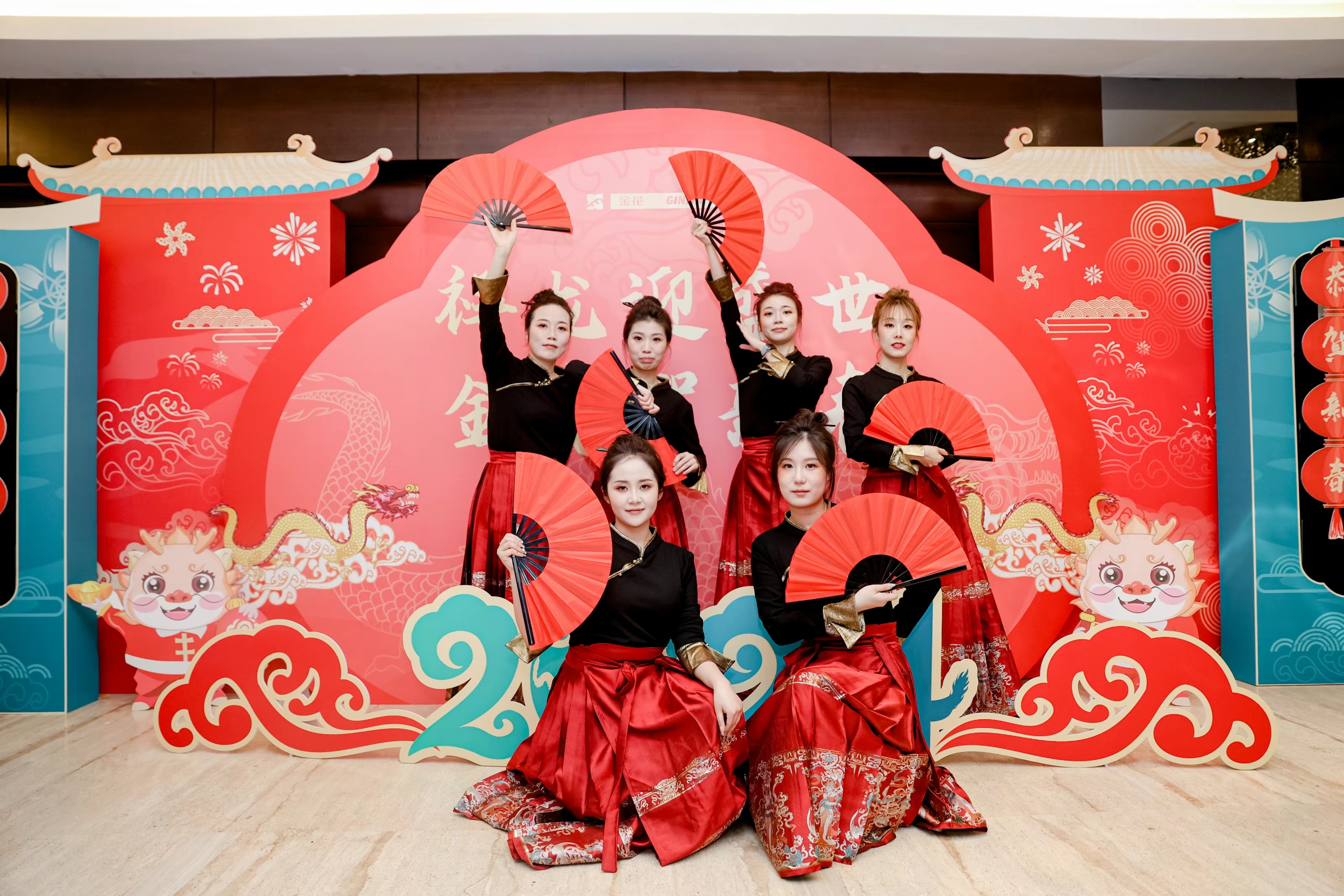 cgpay钱包股份2024年年会