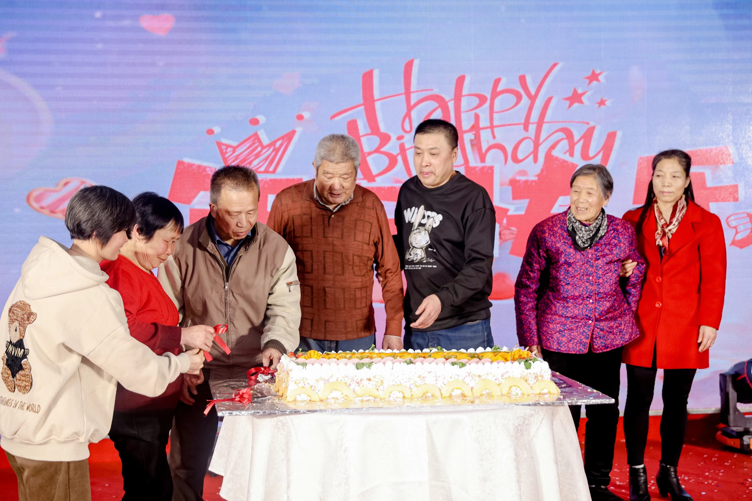 cgpay钱包股份2024年年会