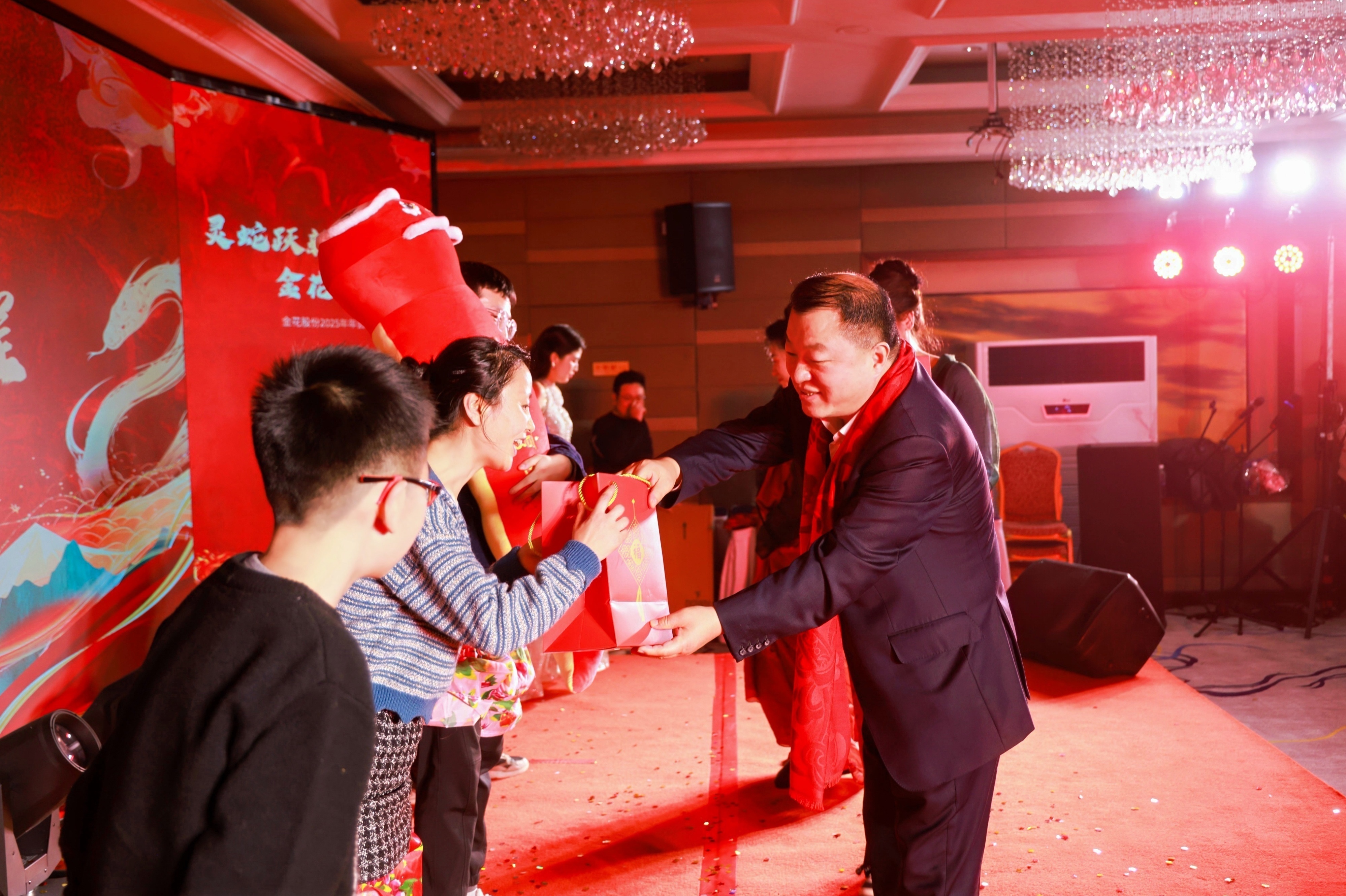 cgpay钱包股份2025年年会